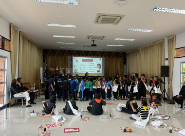 เข้าร่วมพิธีเปิดโครงการค่าย“เยาวชน…รักษ์พงไพร ... พารามิเตอร์รูปภาพ 33